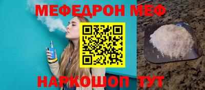 каннабис Гатчина