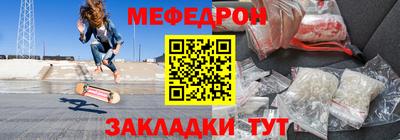 каннабис Гатчина