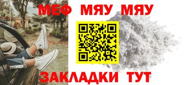 каннабис Гатчина