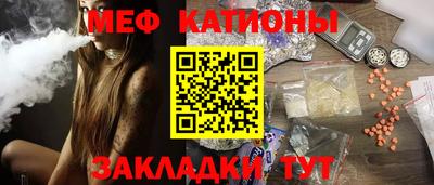 скорость Гагарин