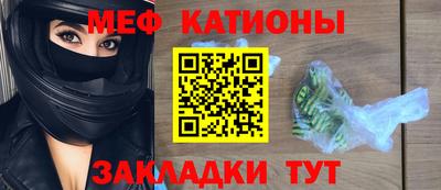 амф Гай