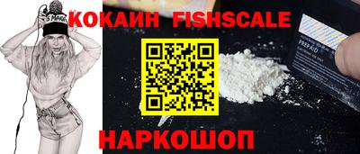 амф Гай