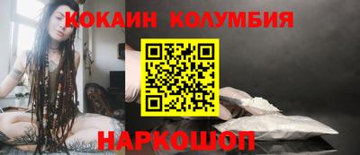 каннабис Гатчина