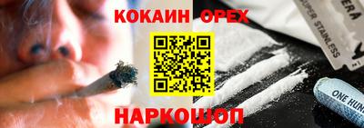 скорость Гагарин