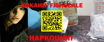 скорость Гагарин