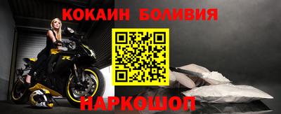 каннабис Гатчина