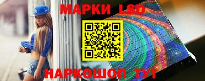 каннабис Гатчина