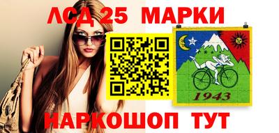 скорость Гагарин