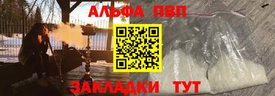 амф Гай