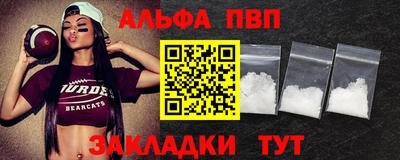 скорость Гагарин