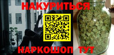 скорость Гагарин