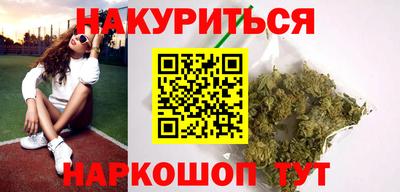 скорость Гагарин