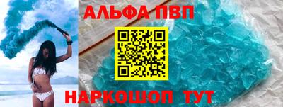 скорость Гагарин