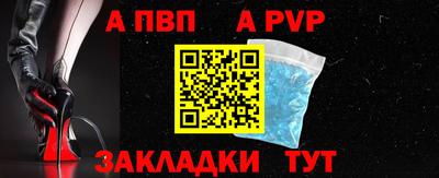 скорость Гагарин