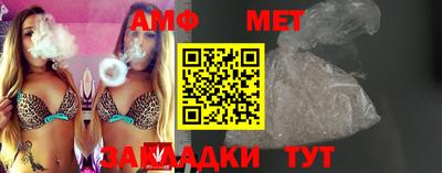 каннабис Гатчина