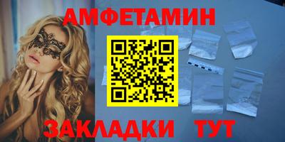 скорость Гагарин