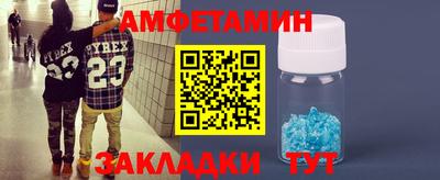 скорость Гагарин
