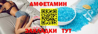 скорость Гагарин