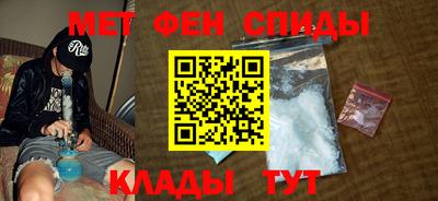 каннабис Гатчина