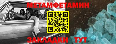 каннабис Гатчина