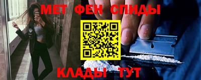 каннабис Гатчина