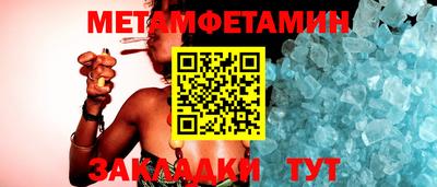 амф Гай