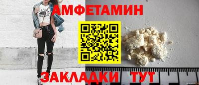 каннабис Гатчина