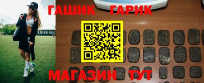 скорость Гагарин