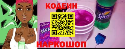 скорость Гагарин