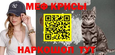 скорость Гагарин
