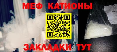 амф Гай