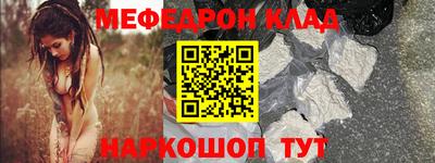 каннабис Гатчина