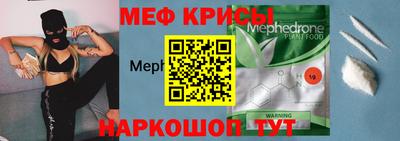 каннабис Гатчина