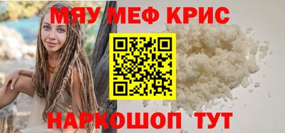 амф Гай