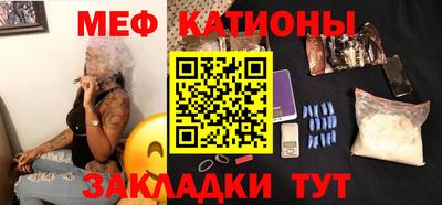 амф Гай