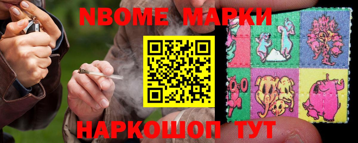 LSD-25 экстази  Вход с VPN  Реж  LSD-25 экстази кислота 