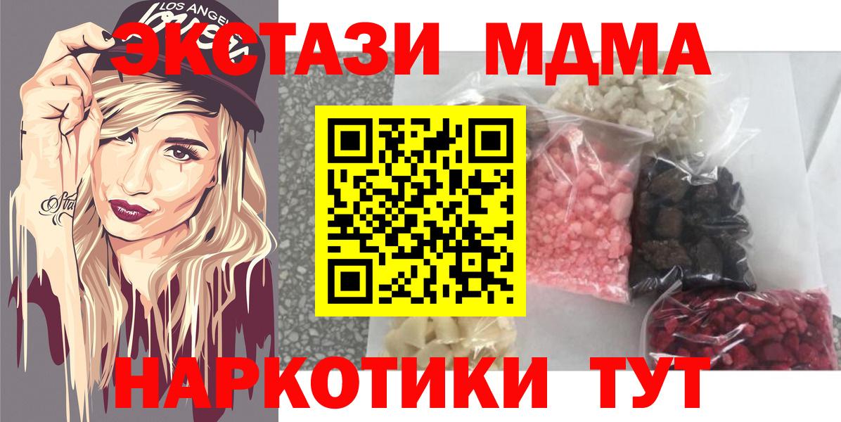 МАРИХУАНА Реж