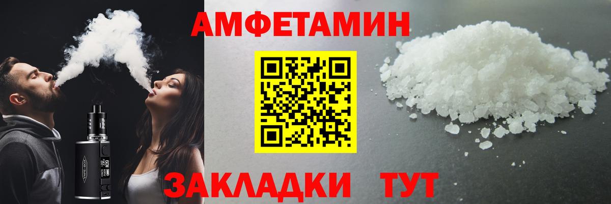 Метамфетамин пудра  Вход с VPN  Реж  Метамфетамин пудра 